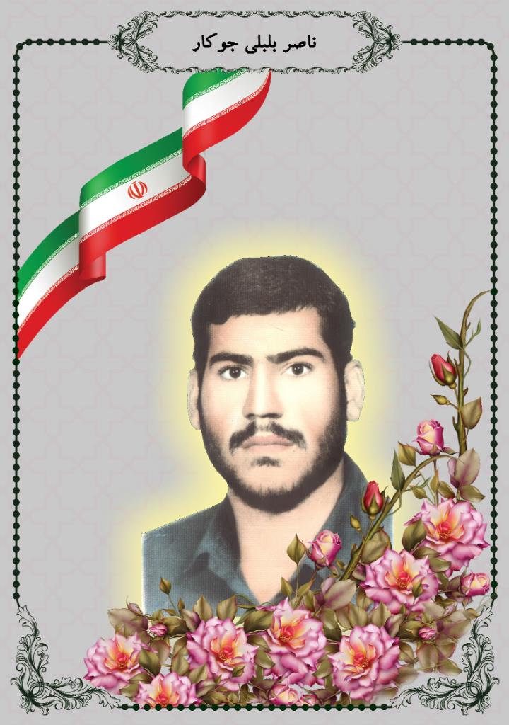 فاقد تصویر